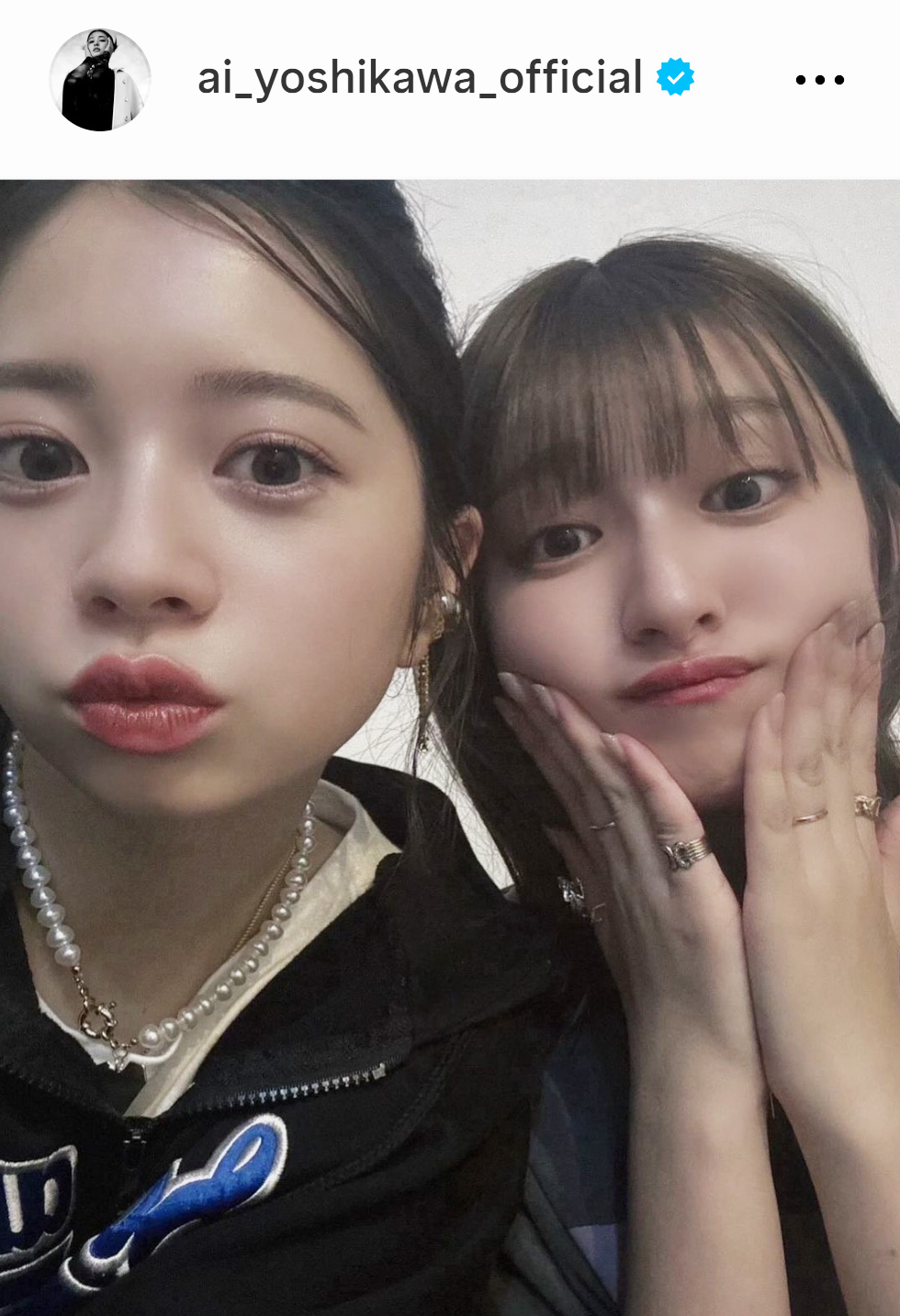 吉川愛のインスタグラムから