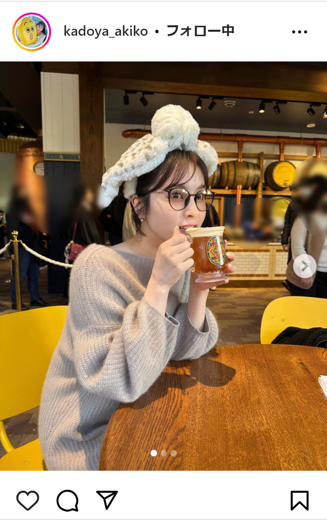 角谷暁子アナのインスタグラムから