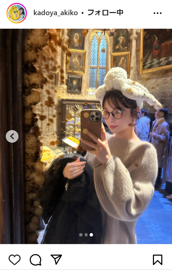 角谷暁子アナのインスタグラムから