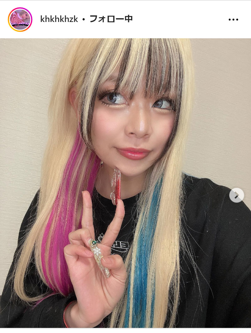 エルフ荒川のインスタグラムから