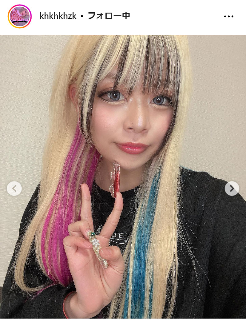 エルフ荒川のインスタグラムから