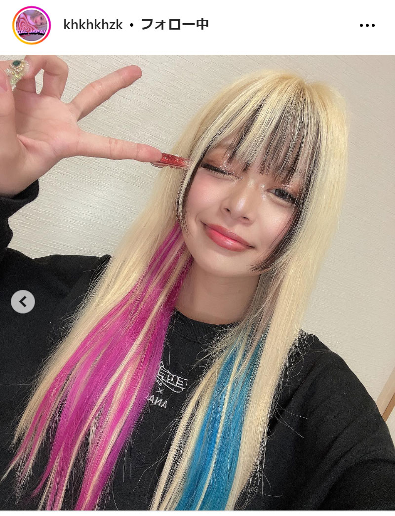 エルフ荒川のインスタグラムから