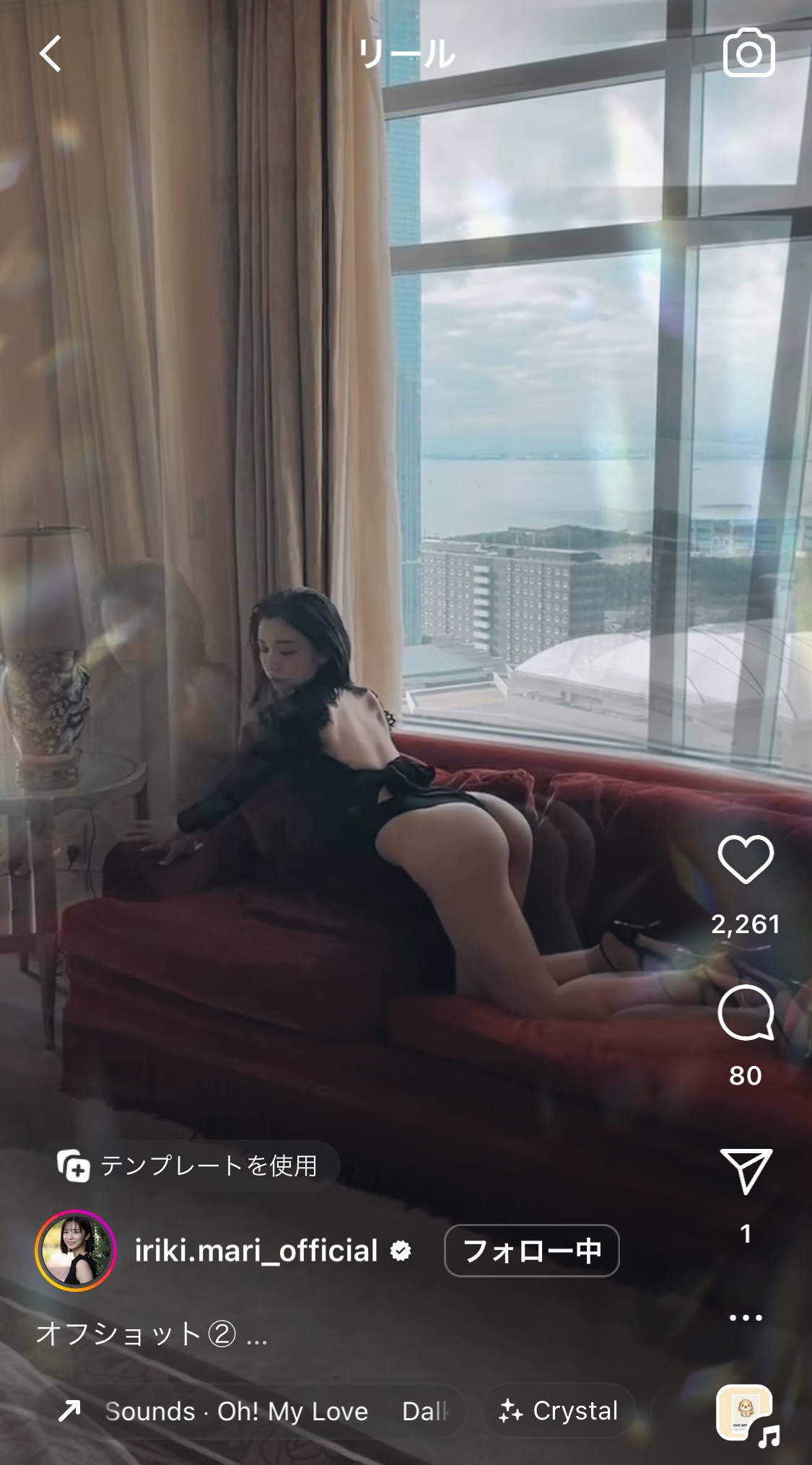 入来茉里インスタグラムから