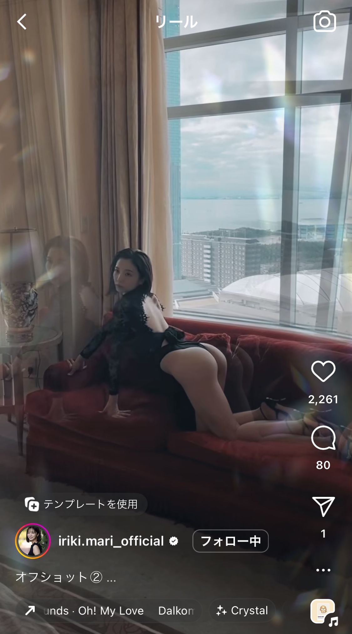 入来茉里インスタグラムから