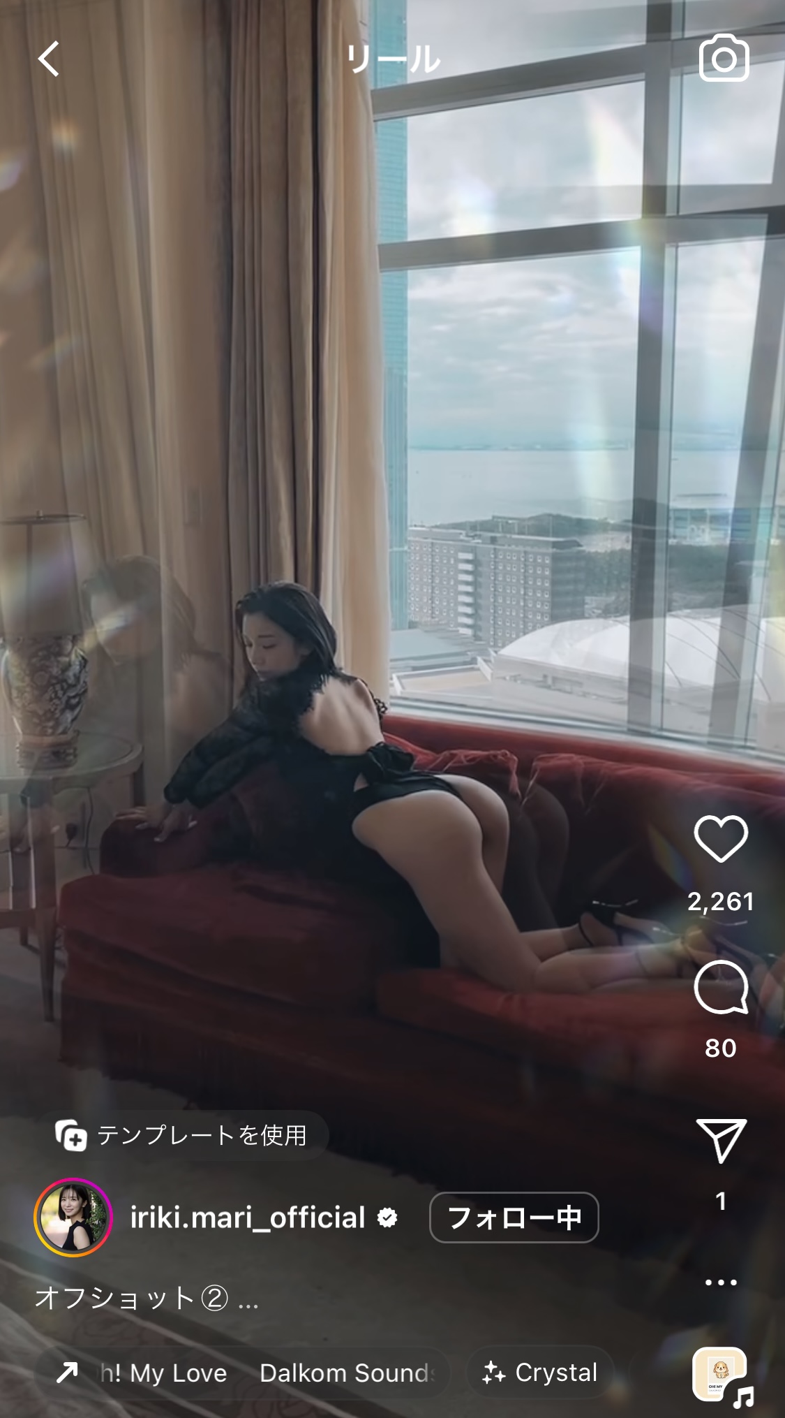 入来茉里インスタグラムから