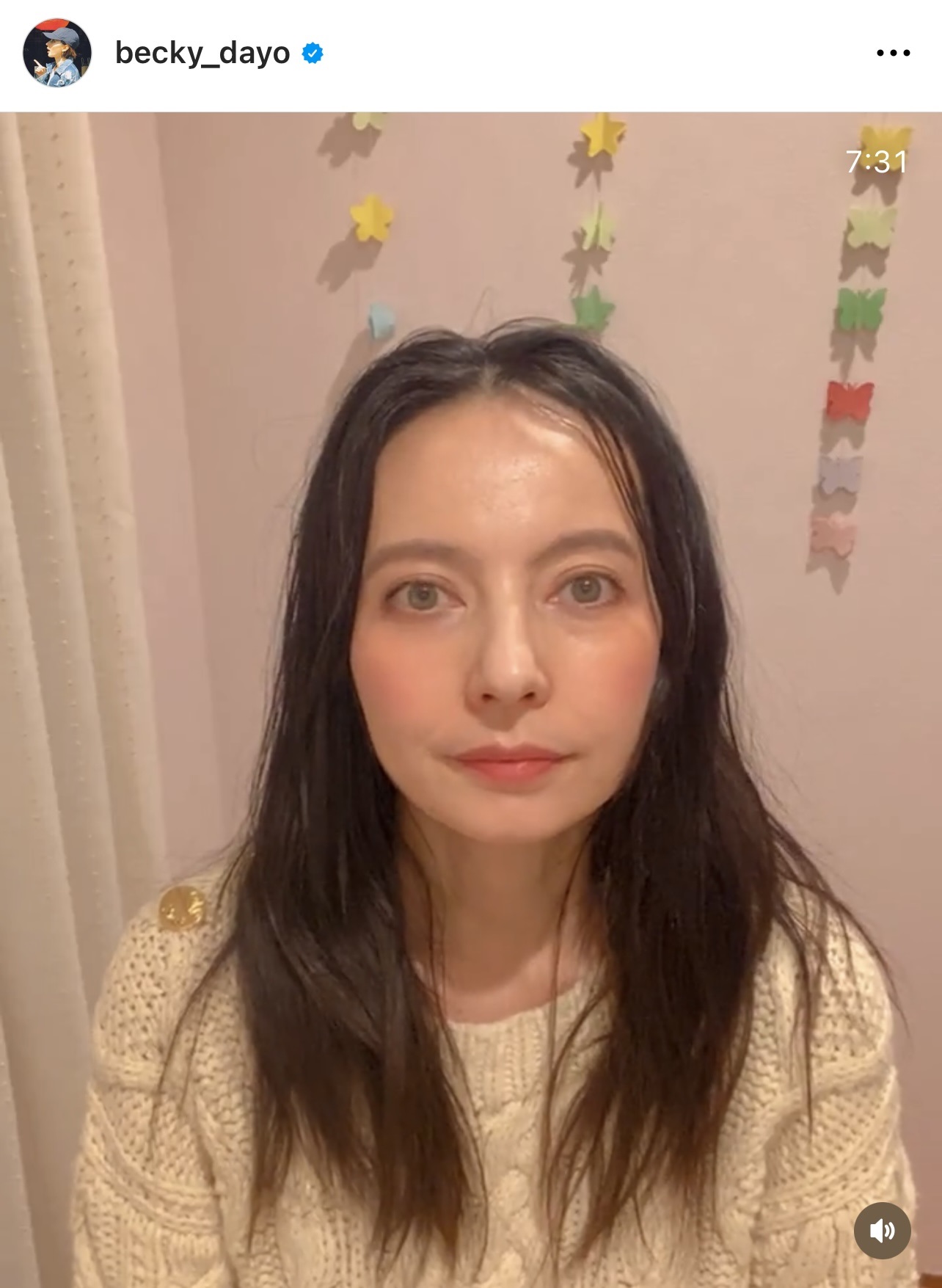 「情報の間違い」について謝罪するベッキー（ベッキーのインスタグラムから）