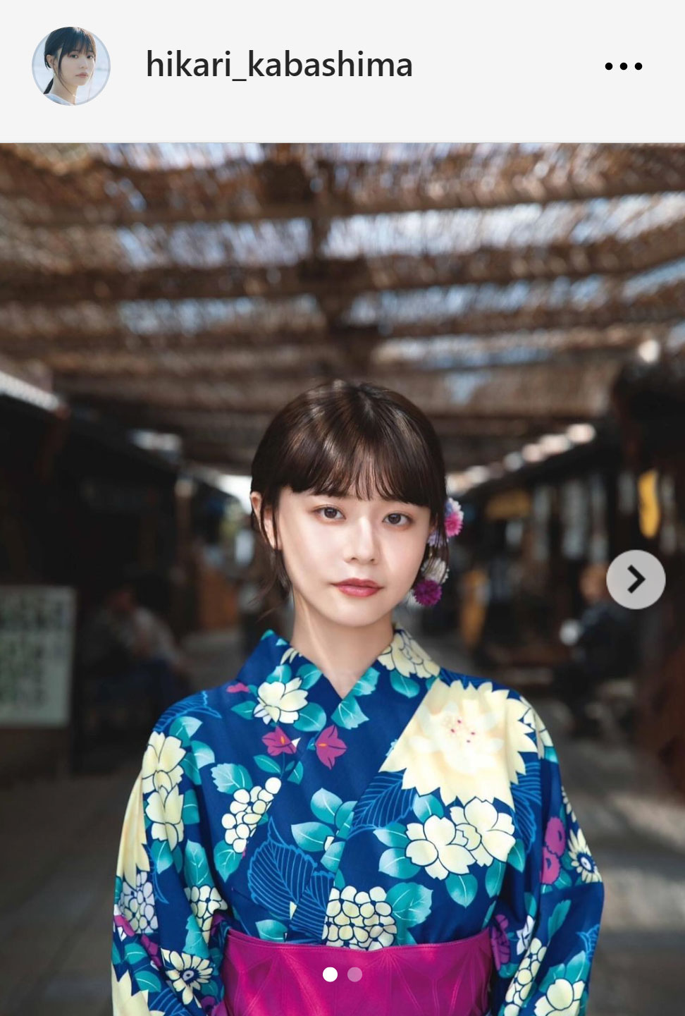 椛島光のインスタグラムから