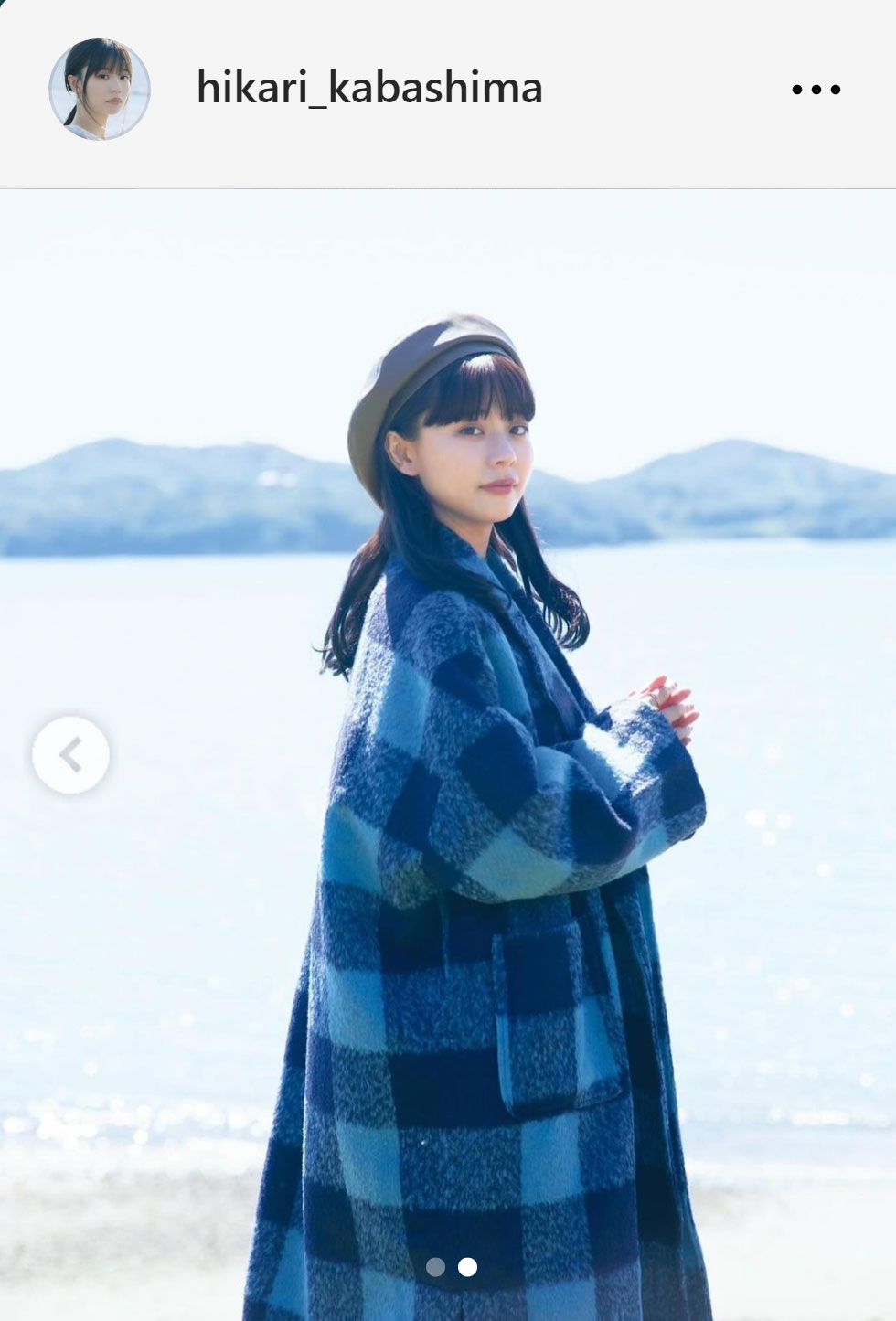 椛島光のインスタグラムから