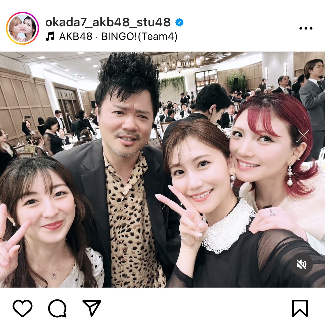 岡田奈々のインスタグラムイから