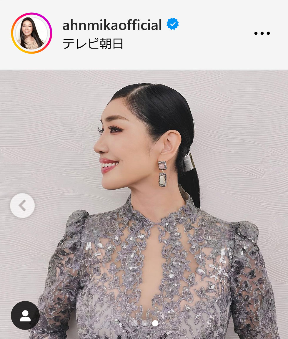 アンミカのインスタグラムから