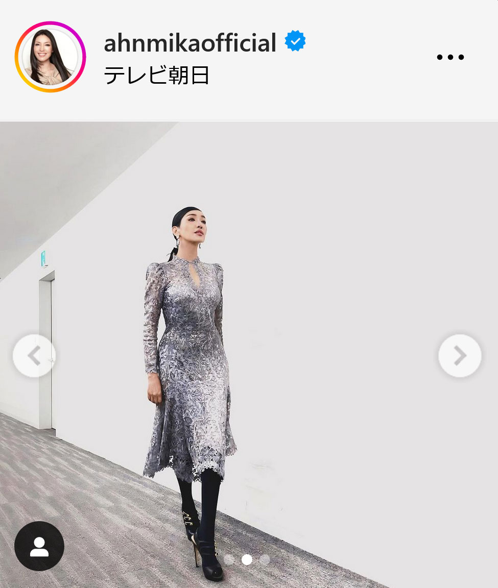 アンミカのインスタグラムから