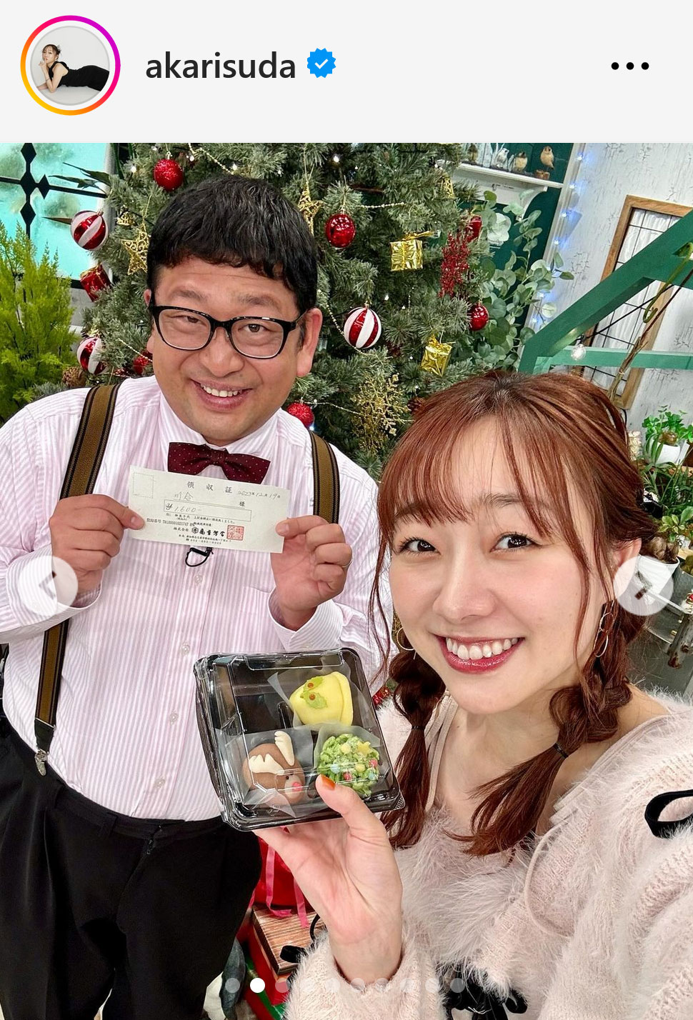 須田亜香里インスタグラムから