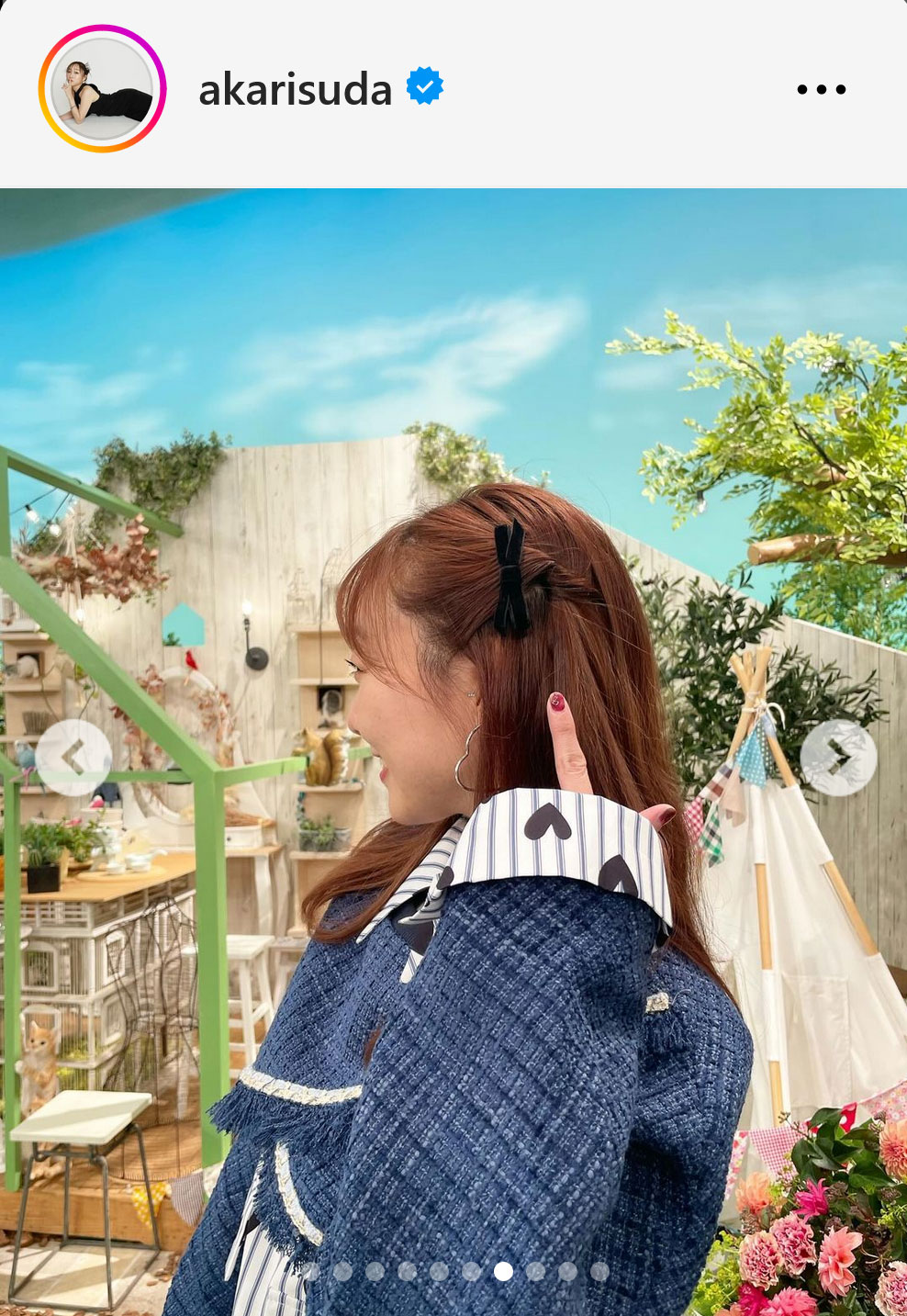 須田亜香里インスタグラムから