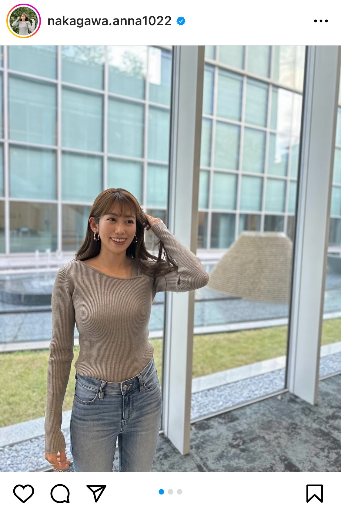 中川安奈アナのインスタグラムから