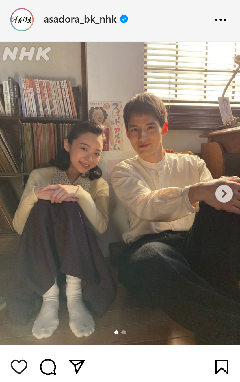 NHK連続テレビ小説「ブギウギ」の公式インスタグラムから
