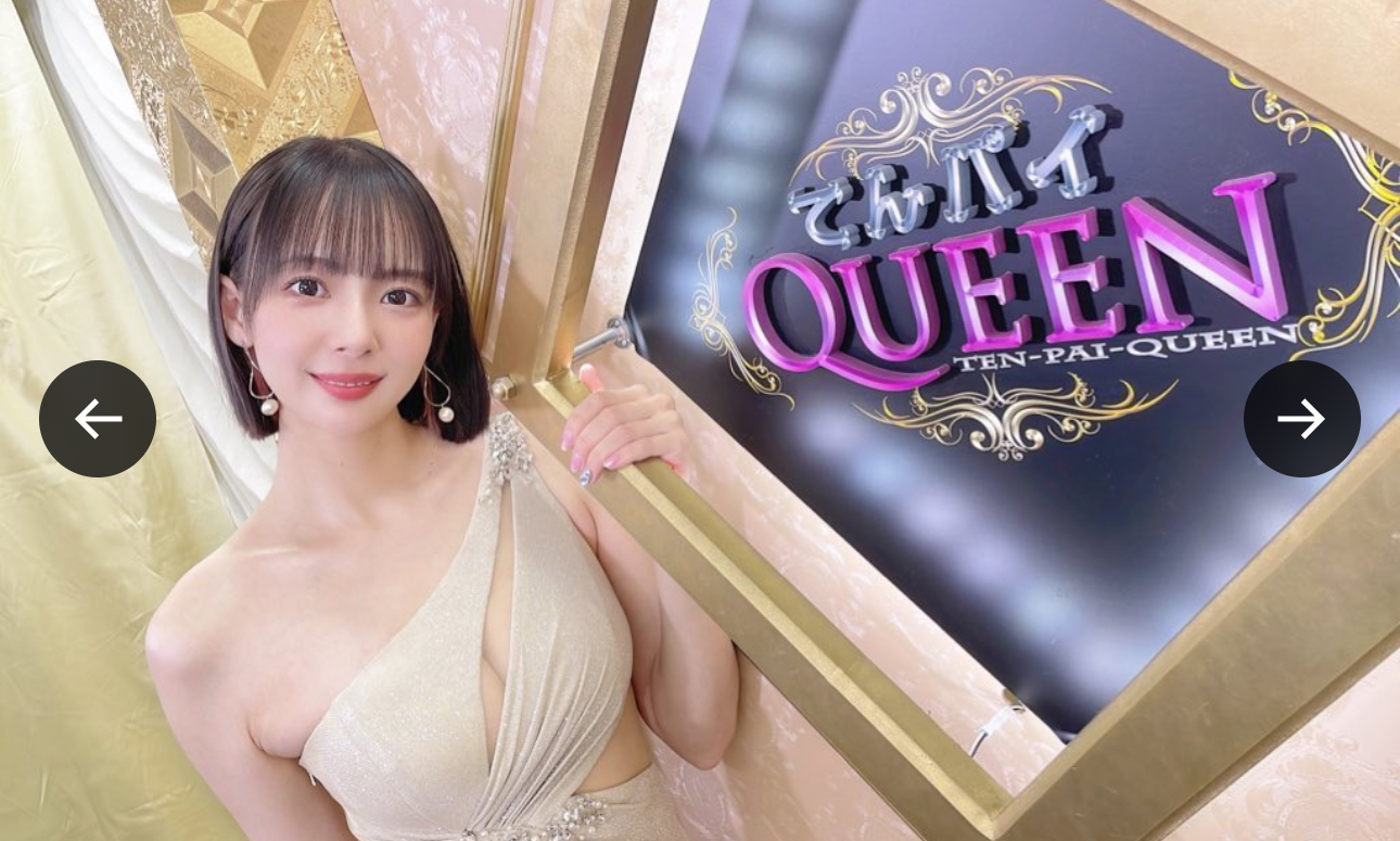岡田紗佳のXから