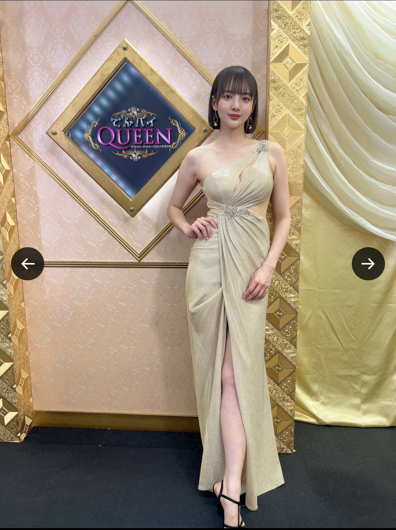 岡田紗佳のXから