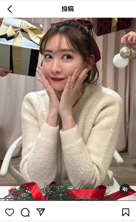 小嶋陽菜のインスタグラムから