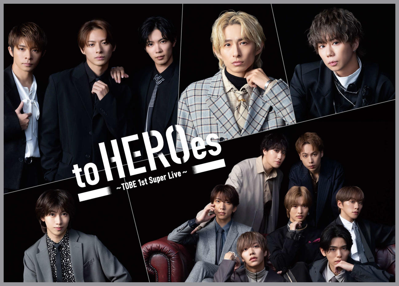 「to HEROes～TOBE 1st Super Live～」に出演するTOBE所属タレントたち（C）TOBE Co．，Ltd．