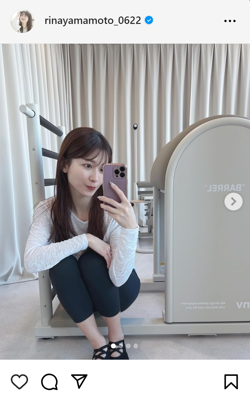 山本里菜のインスタグラムから