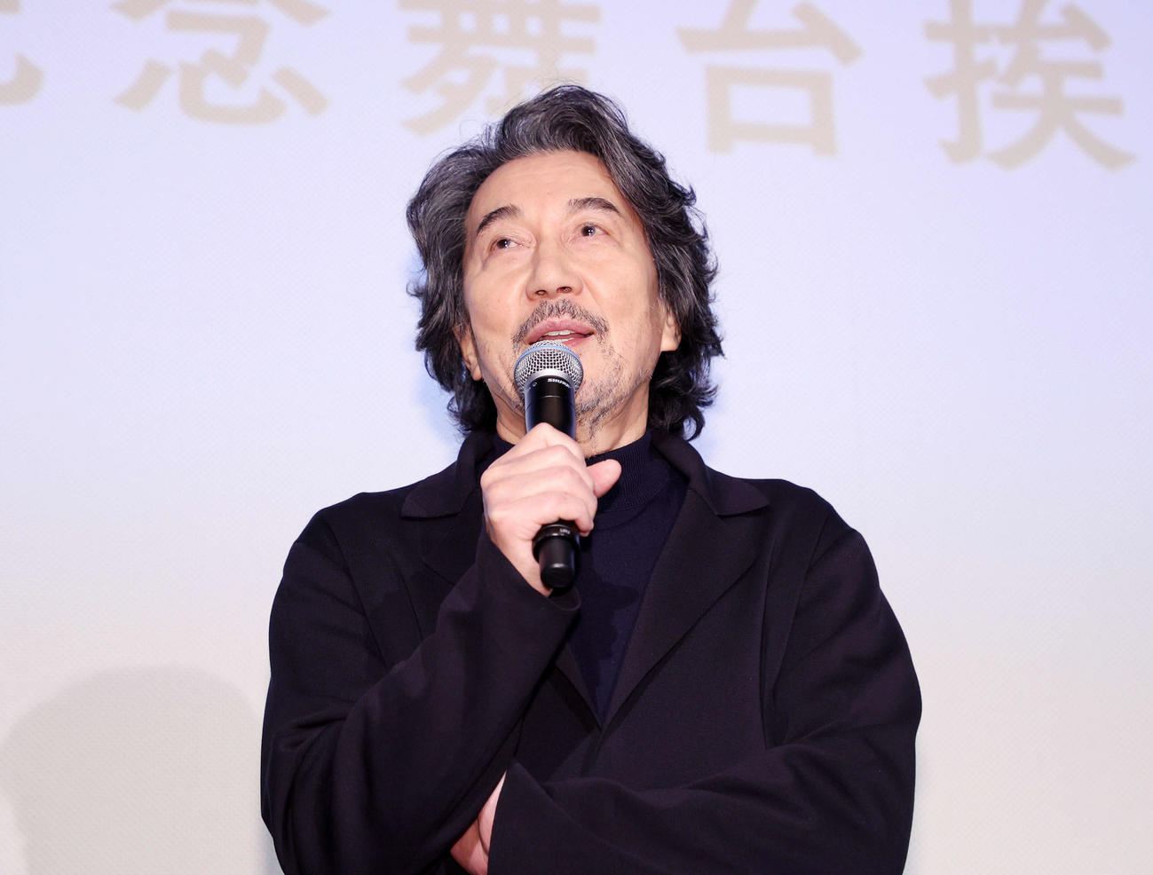 舞台あいさつに登壇した役所広司（撮影・鈴木正人）