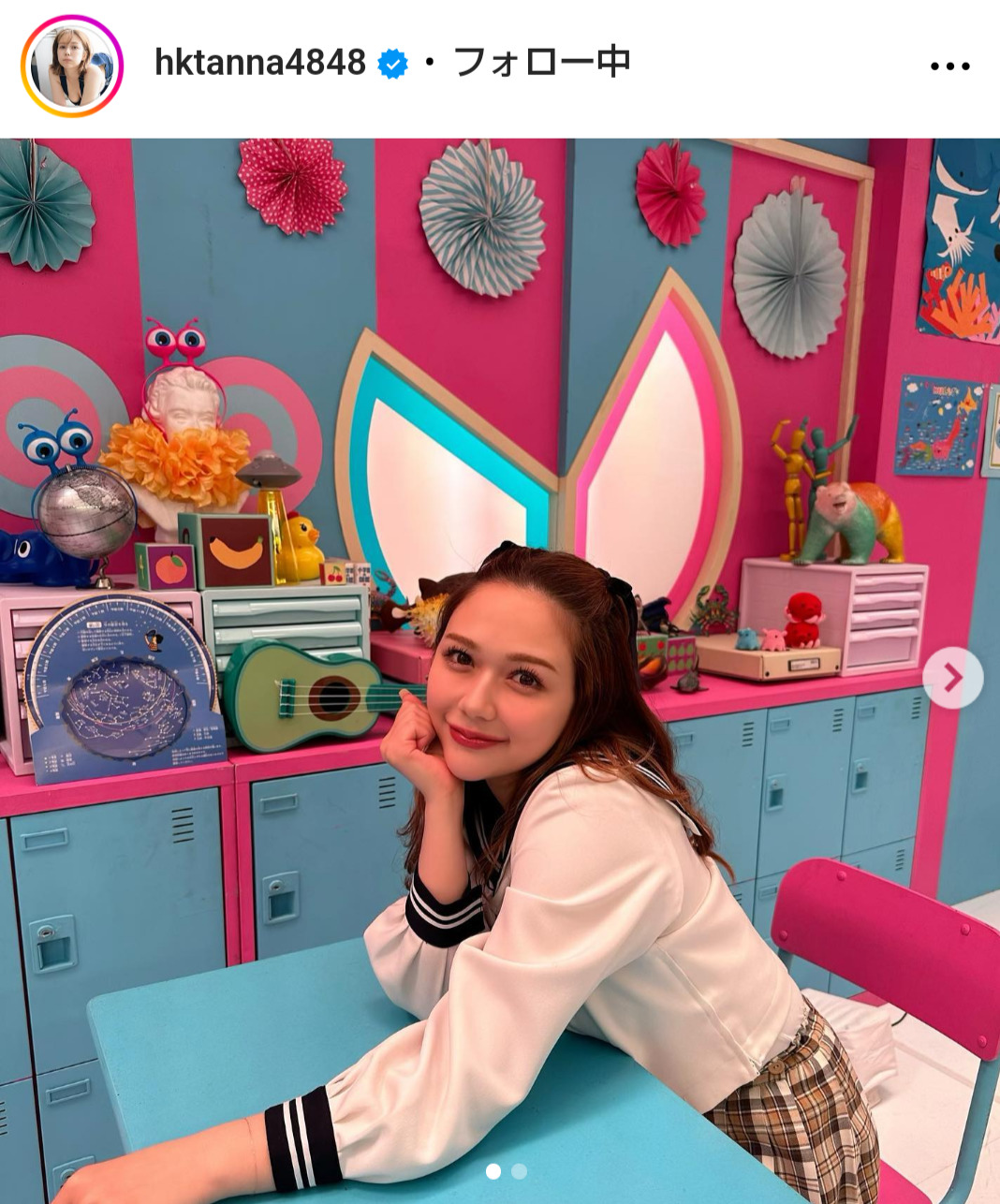村重杏奈のインスタグラムから