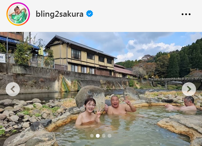 井上咲楽のインスタグラムから