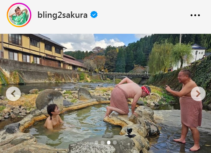 井上咲楽のインスタグラムから