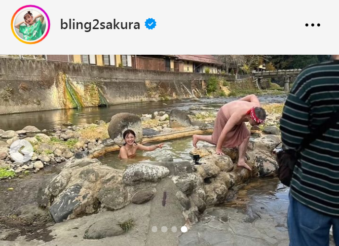 井上咲楽のインスタグラムから