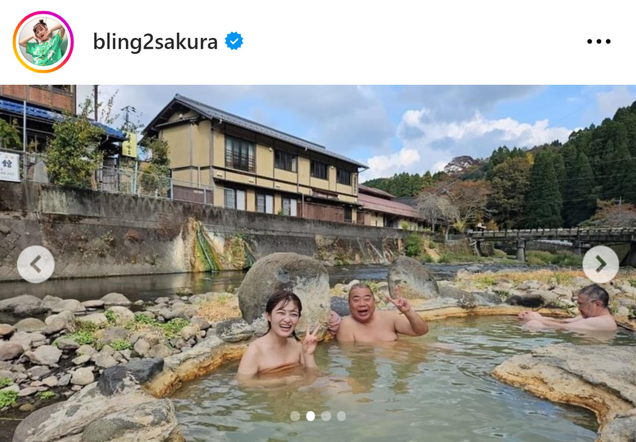 井上咲楽のインスタグラムから