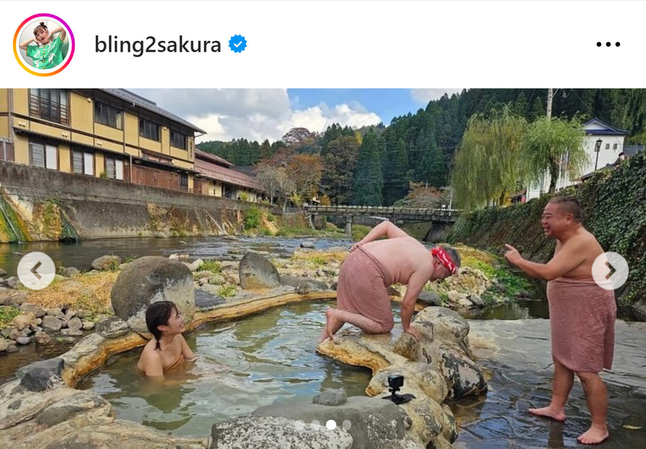 井上咲楽のインスタグラムから