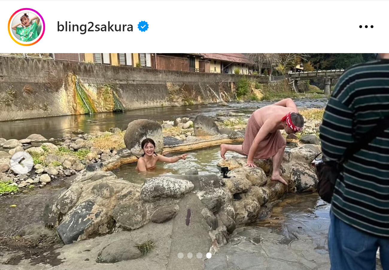 井上咲楽のインスタグラムから