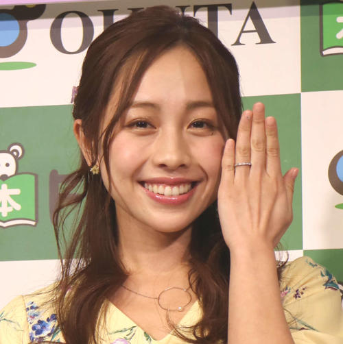 鈴木あきえ「温泉ロケ10年ぶりだけどタオルの巻き方忘れてない」ニッチェ、鳥越、なっぺと入湯写真 芸能 日刊スポーツ 
