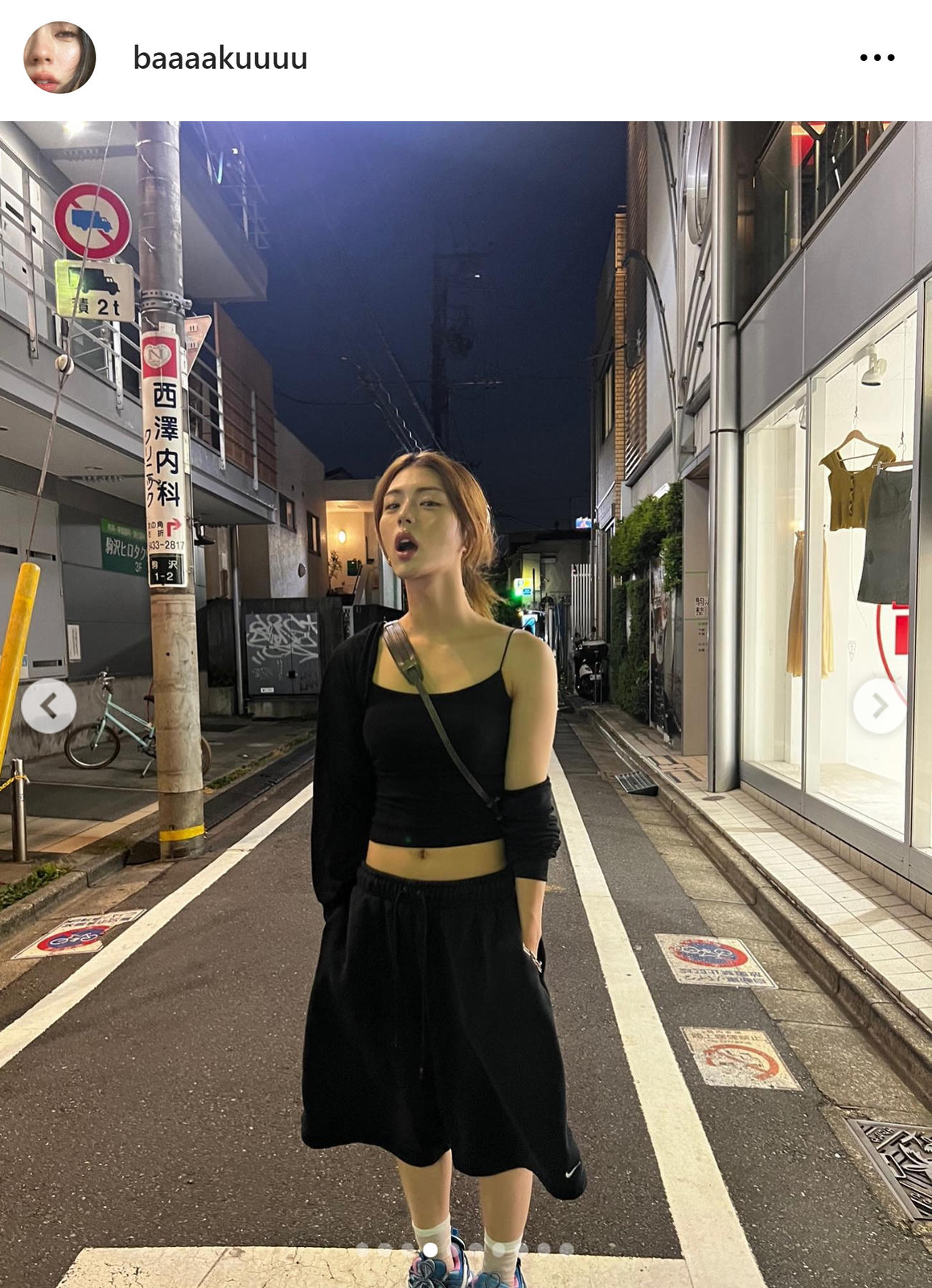 井手上漠のインスタグラムから