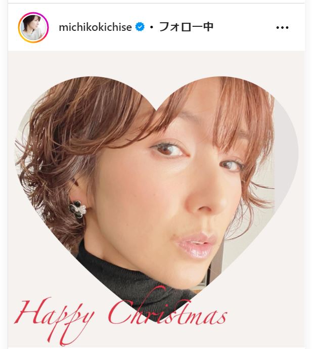 吉瀬美智子のインスタグラムから
