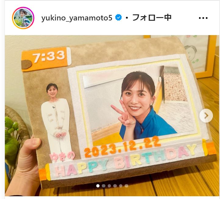 山本雪乃アナのインスタグラムから