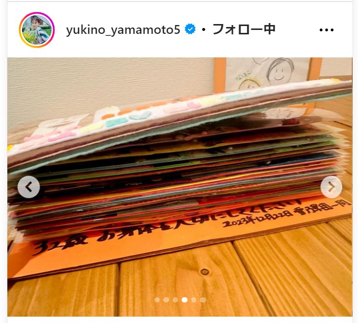 山本雪乃アナのインスタグラムから