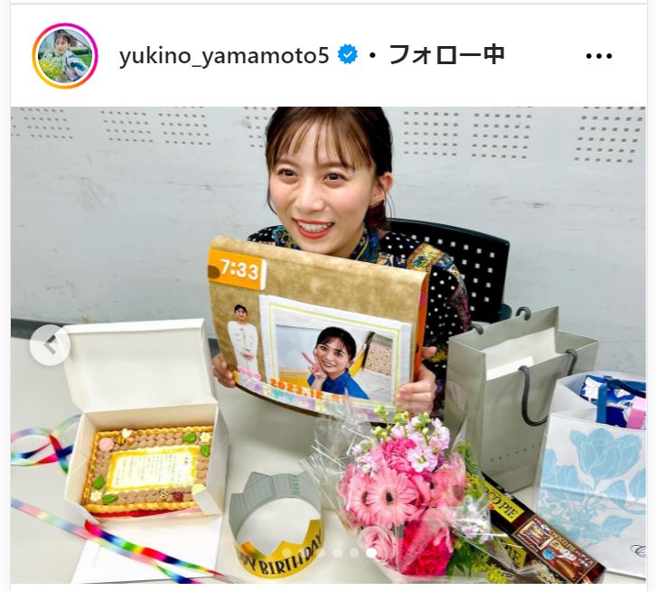 山本雪乃アナのインスタグラムから