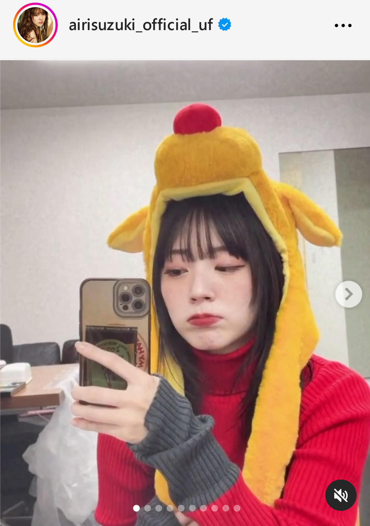 鈴木愛理のインスタグラムから