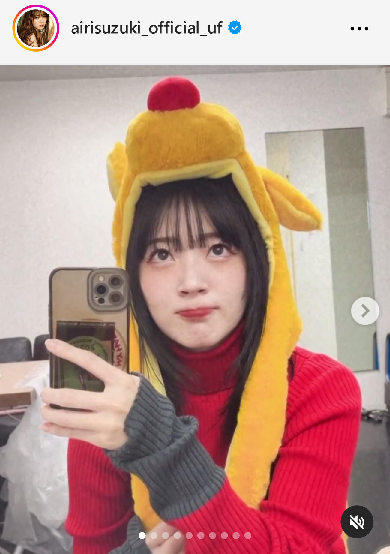 鈴木愛理のインスタグラムから