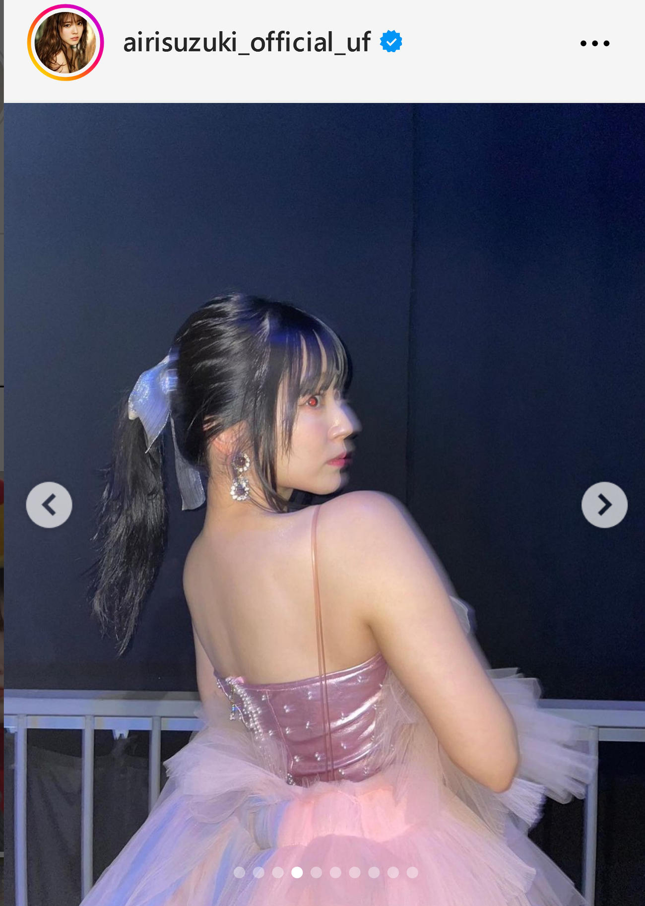 鈴木愛理のインスタグラムから