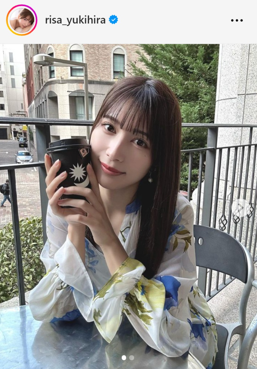 雪平莉左のインスタグラムから
