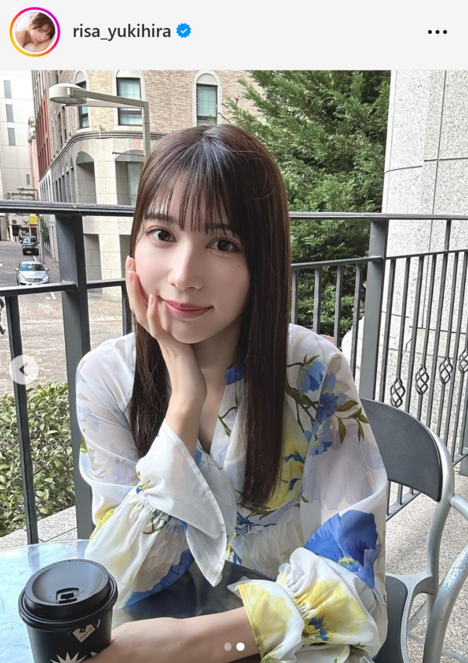 雪平莉左のインスタグラムから