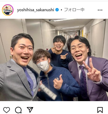 酒主義久アナの公式インスタグラムから