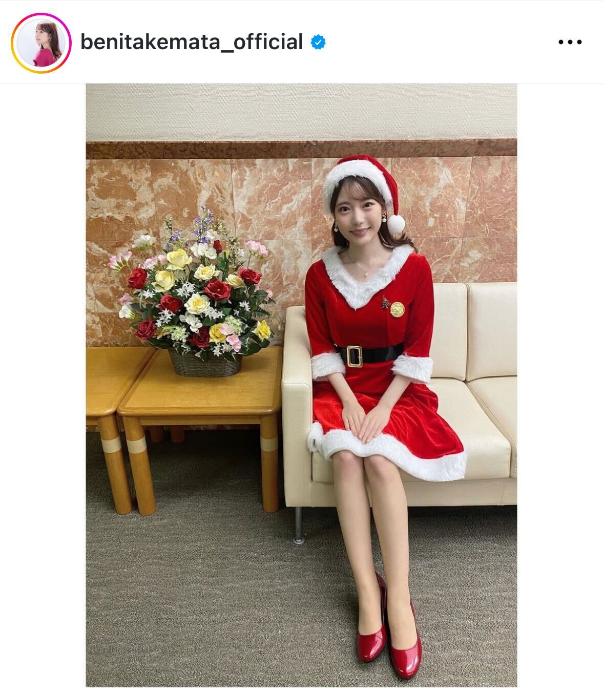 竹俣紅アナのインスタグラムから