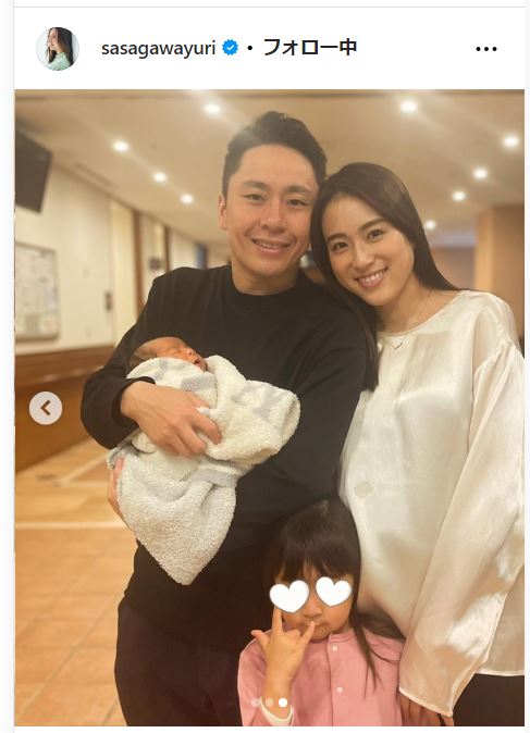 笹川友里のインスタグラムから