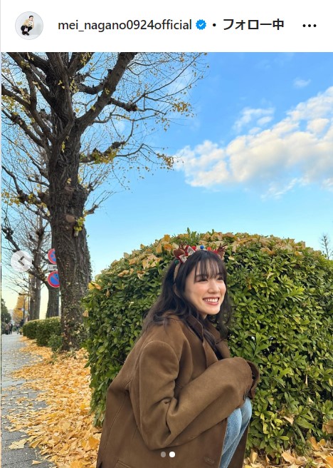 永野芽郁の公式インスタグラムから
