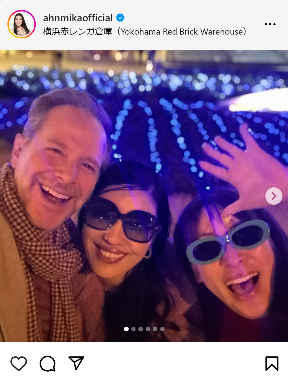 アンミカのインスタグラムから