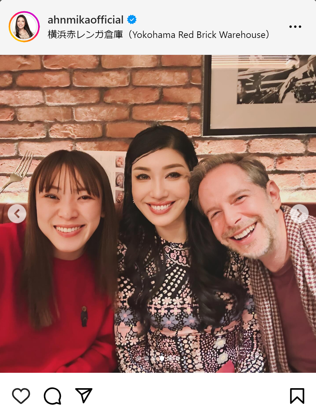アンミカのインスタグラムから