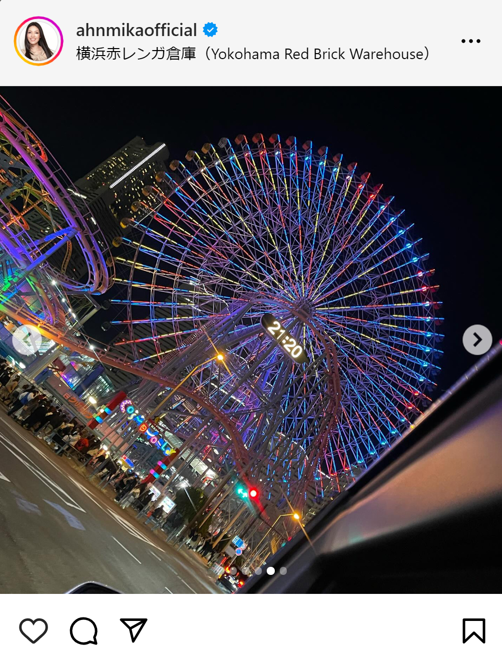 アンミカのインスタグラムから